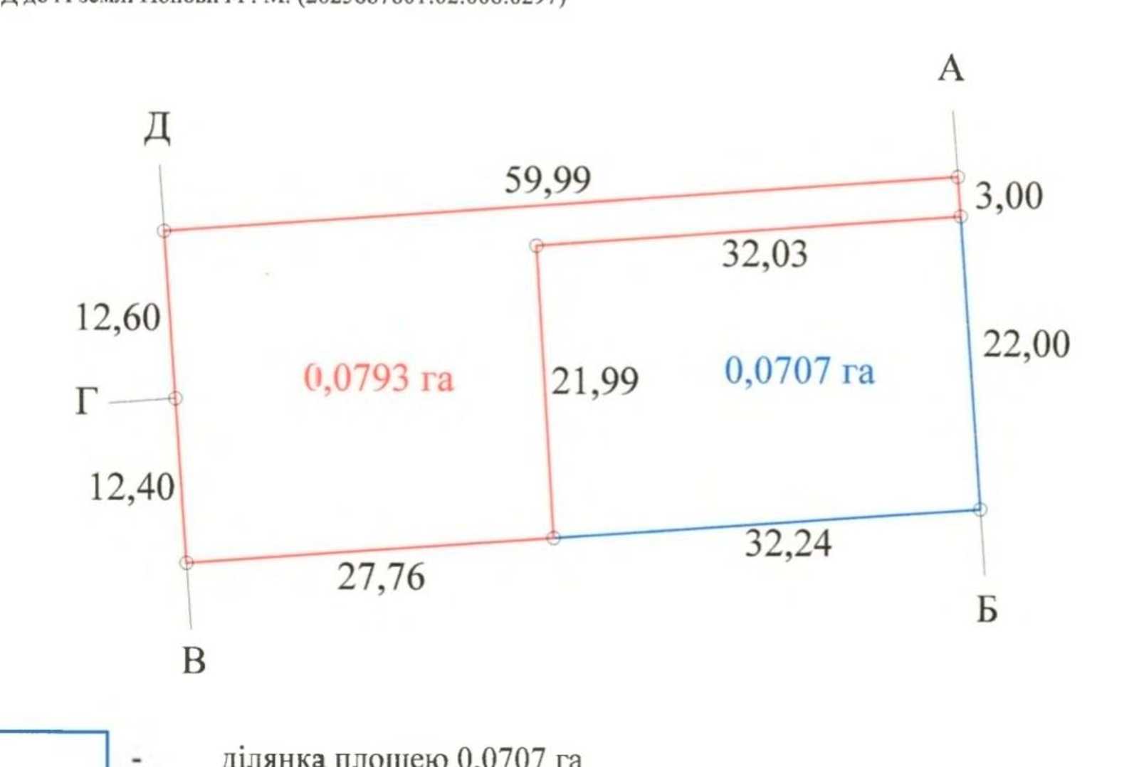 1876320009228059