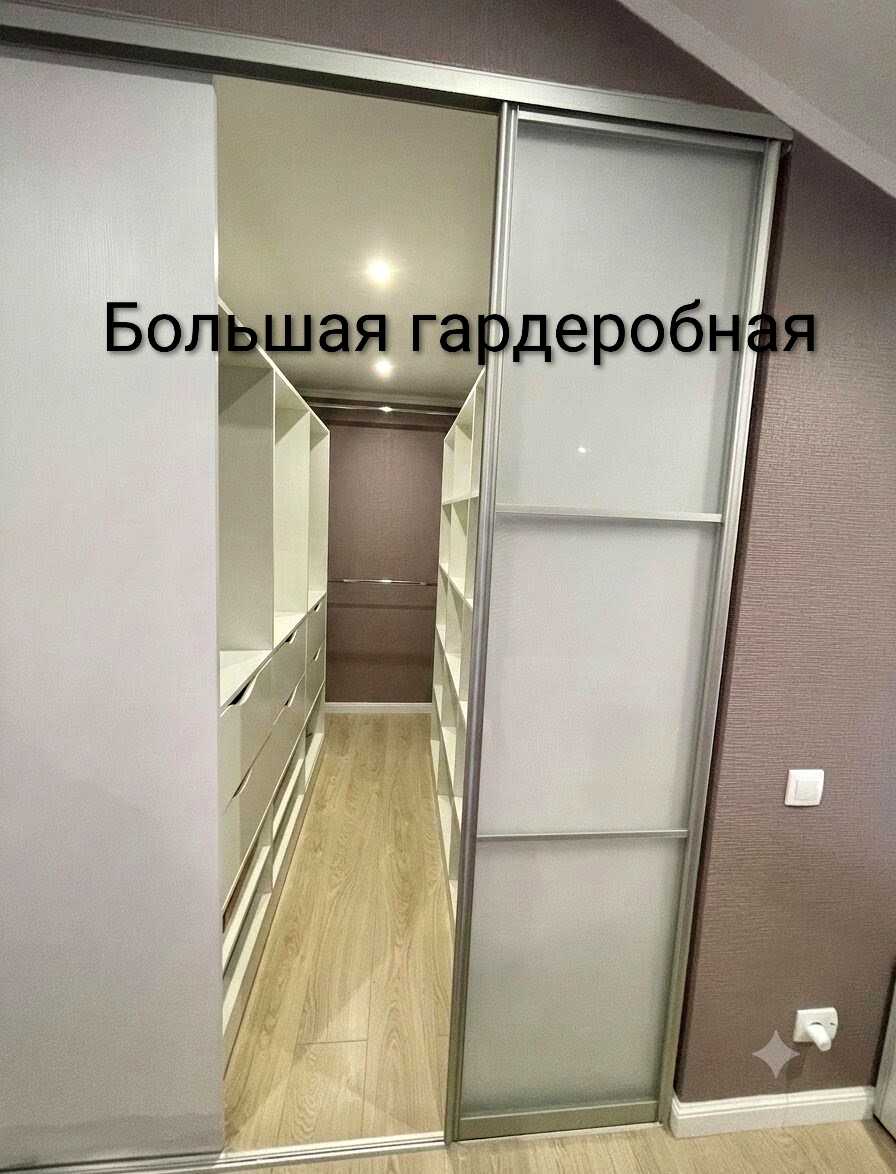 1876321063279345