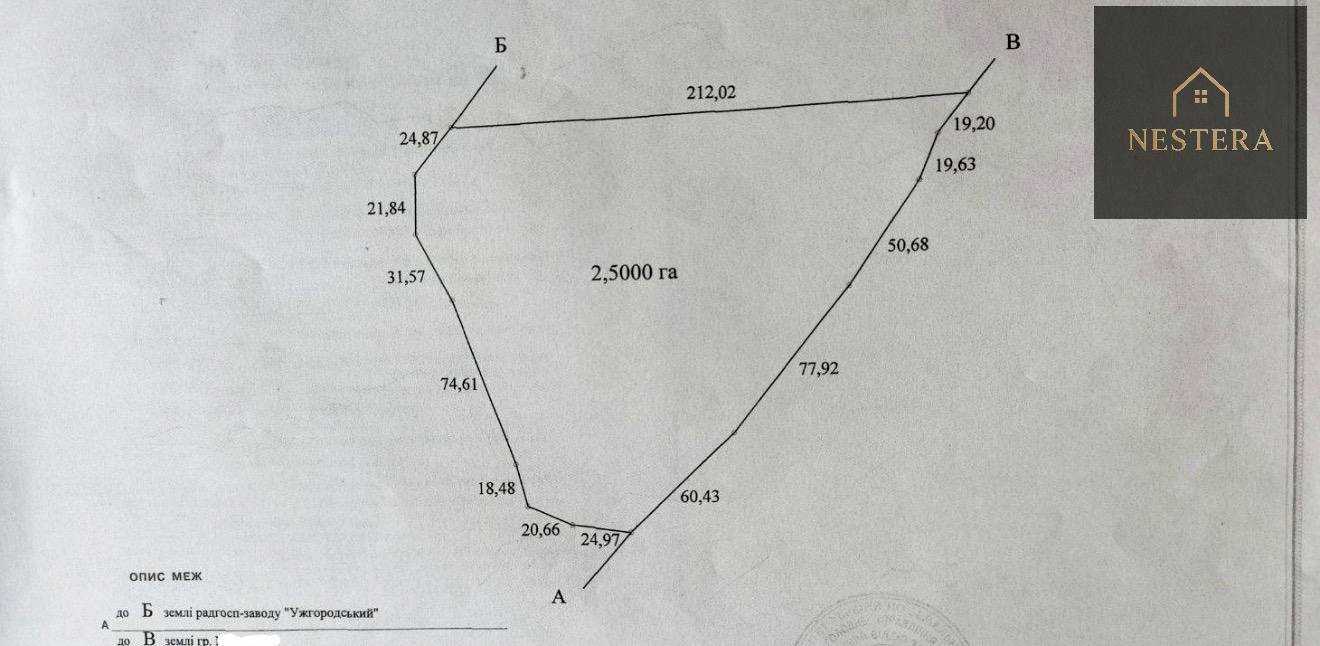1876322862927595