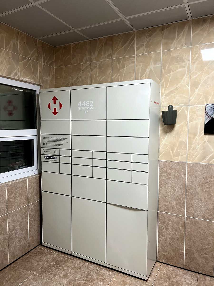 1876329402663214