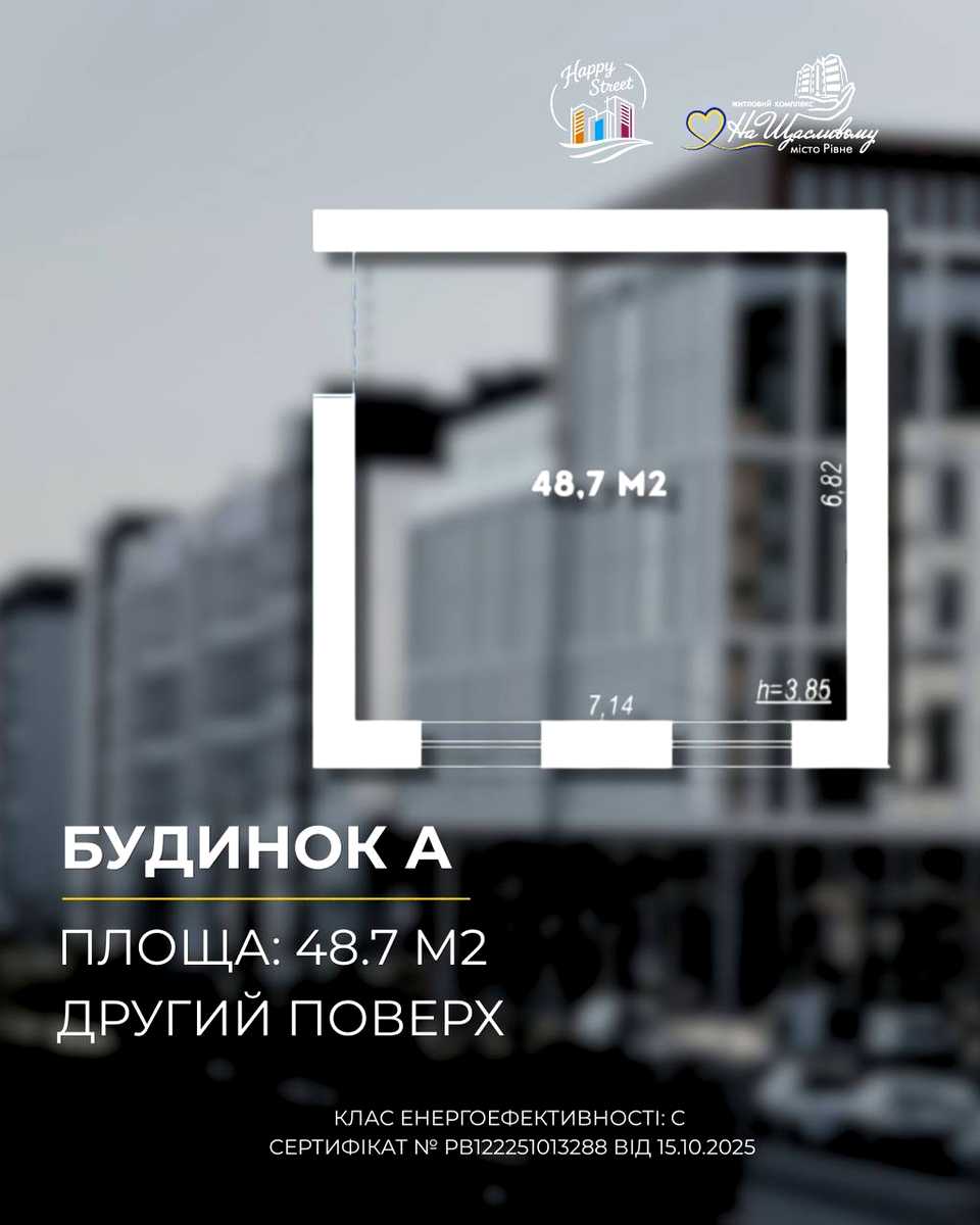 1876331748315666