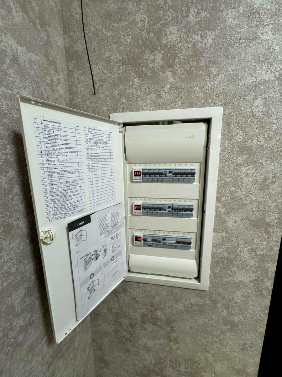 1876336069582460