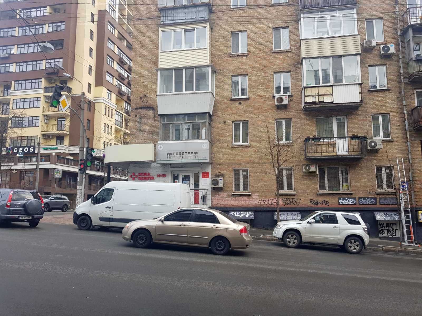 1876375789762211