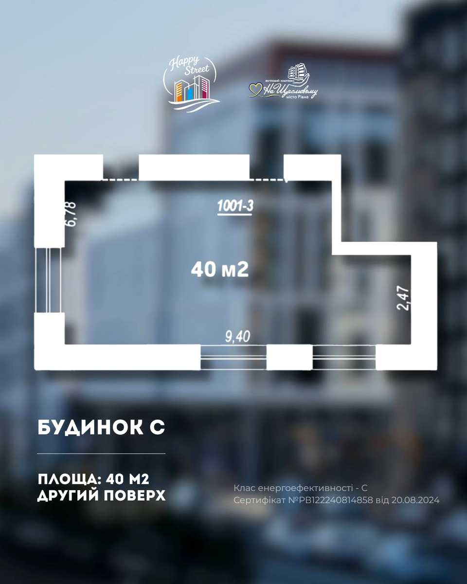 1876383915766007