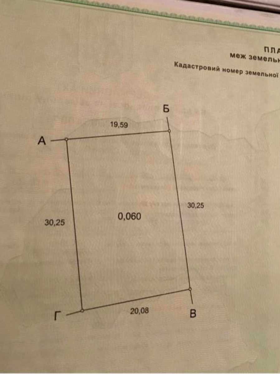1876386194864081.jpg