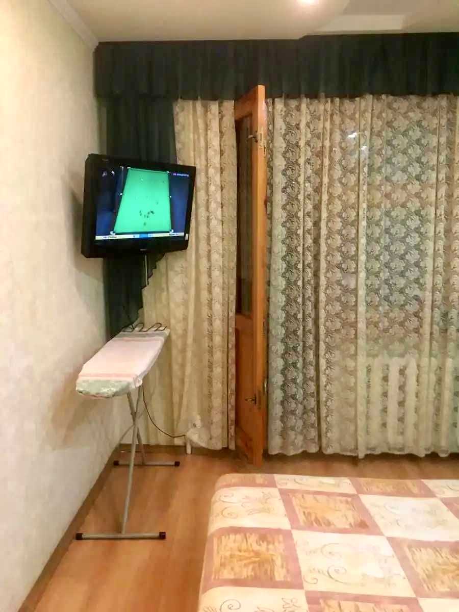 1876387775300749