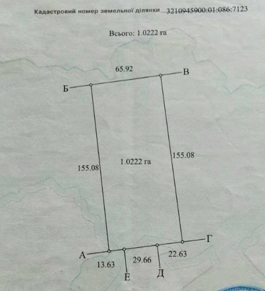 1876388009920977