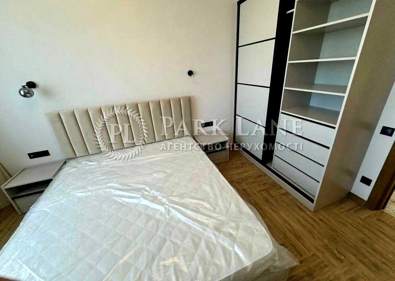 1876388561014717