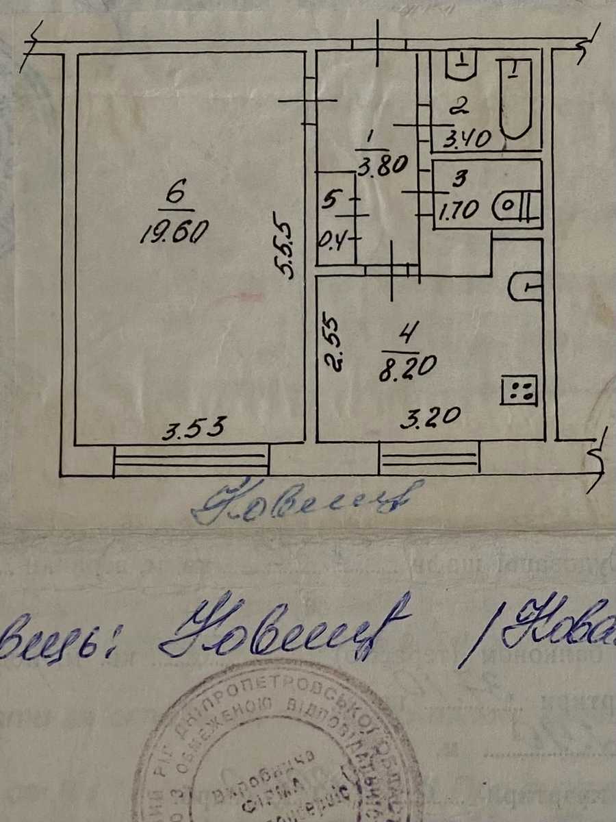 1876391421219754