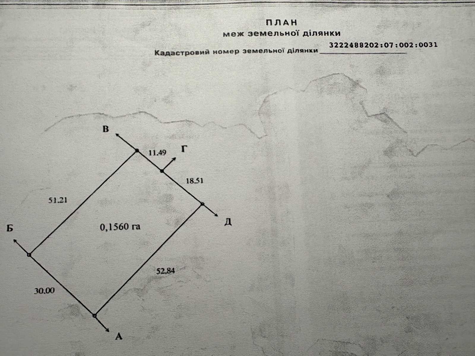 1876392164413281