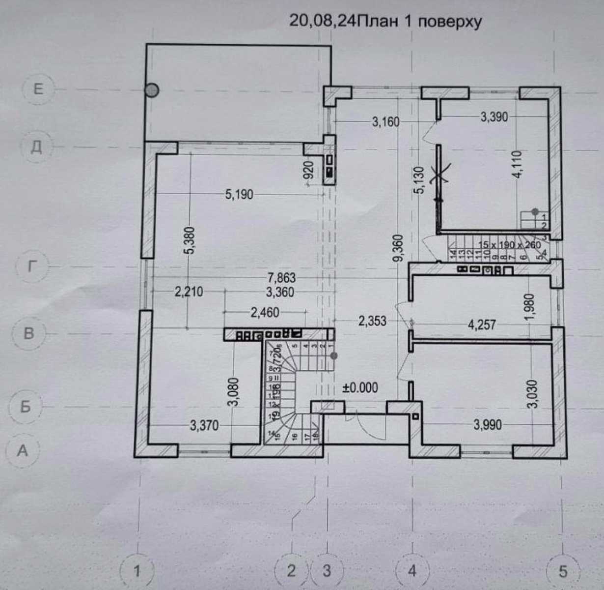 1876403774170559