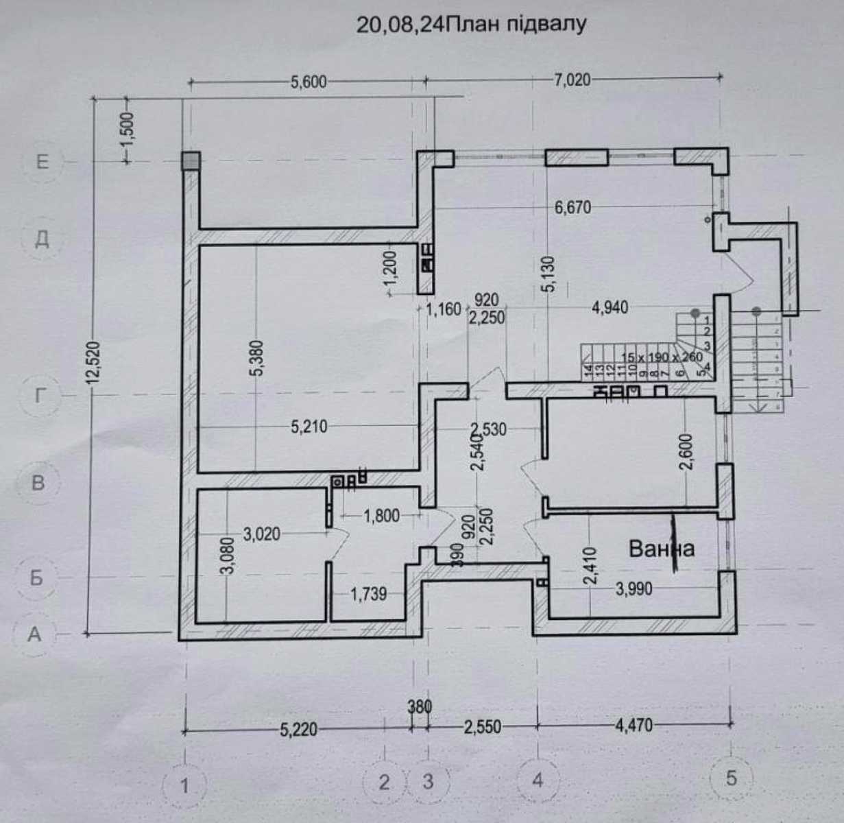 1876403774841808