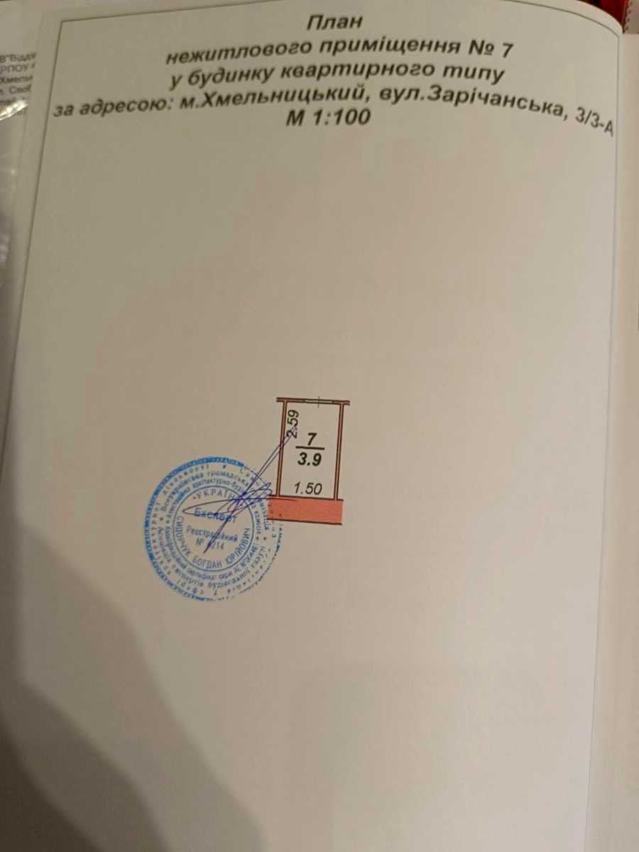 1876405567322673