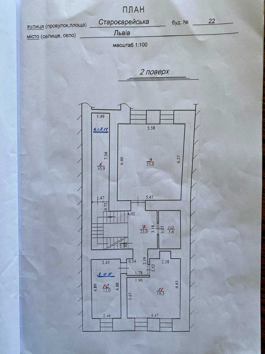 1876407375683690