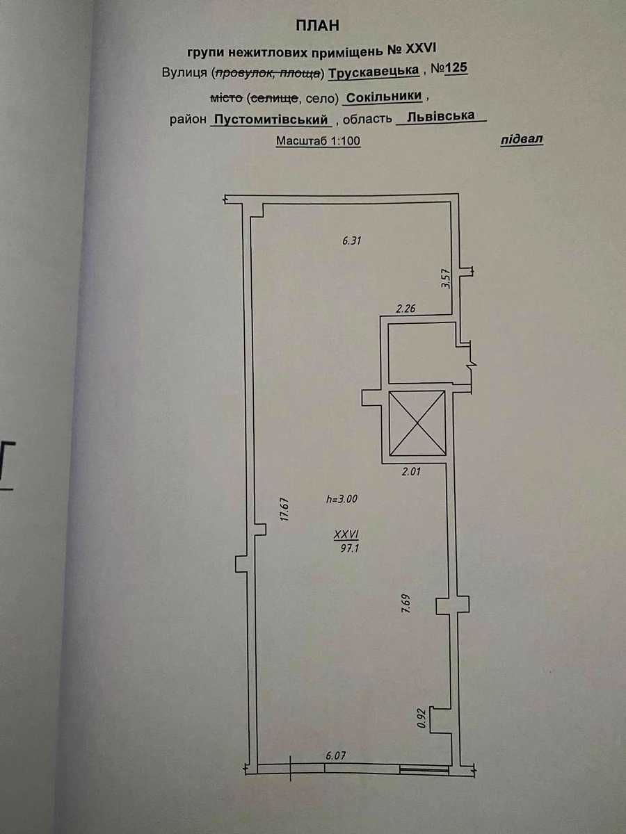 1876410399738571