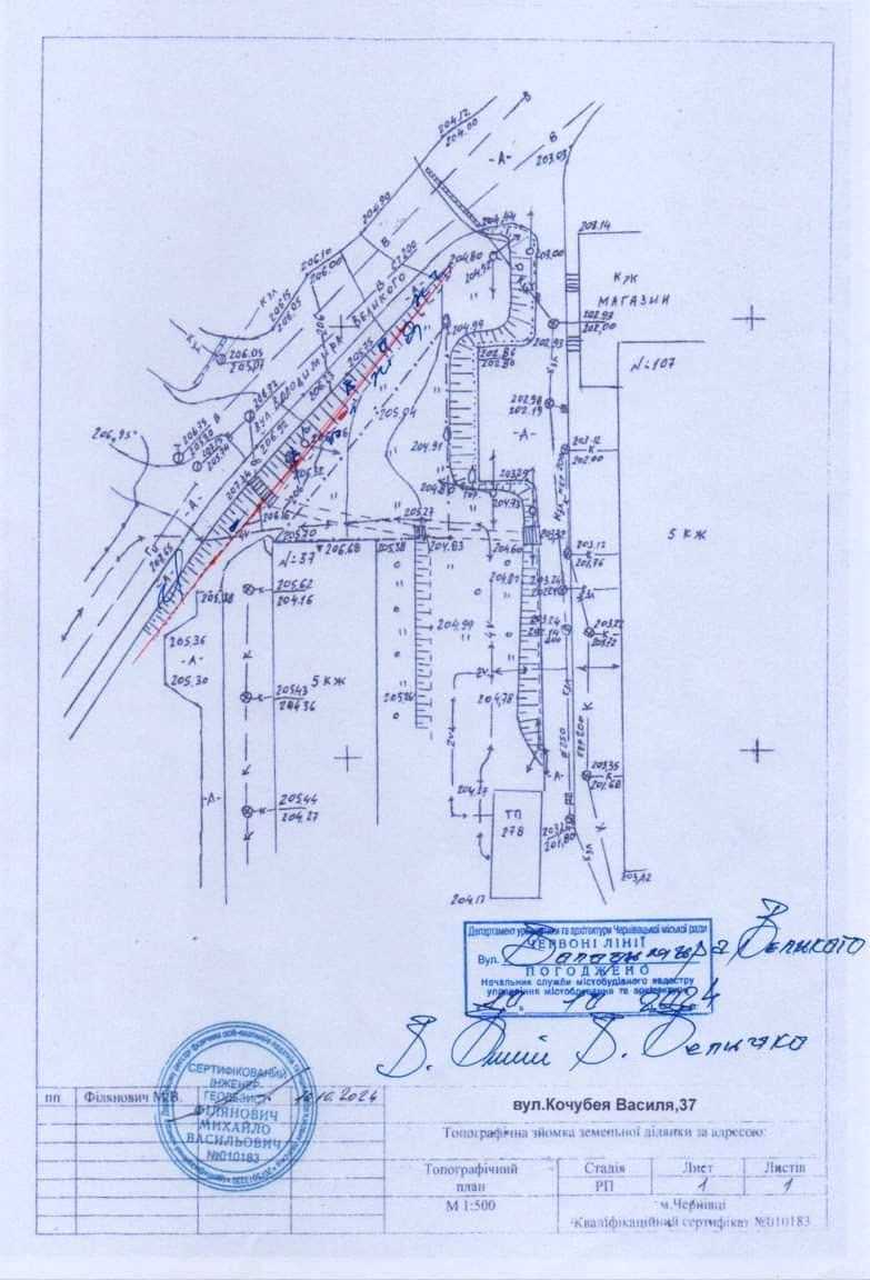 1876411087463419