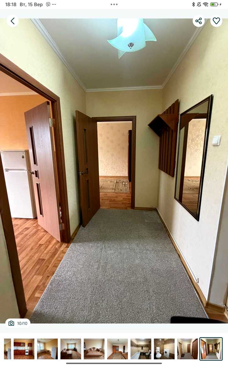 1876411785371567