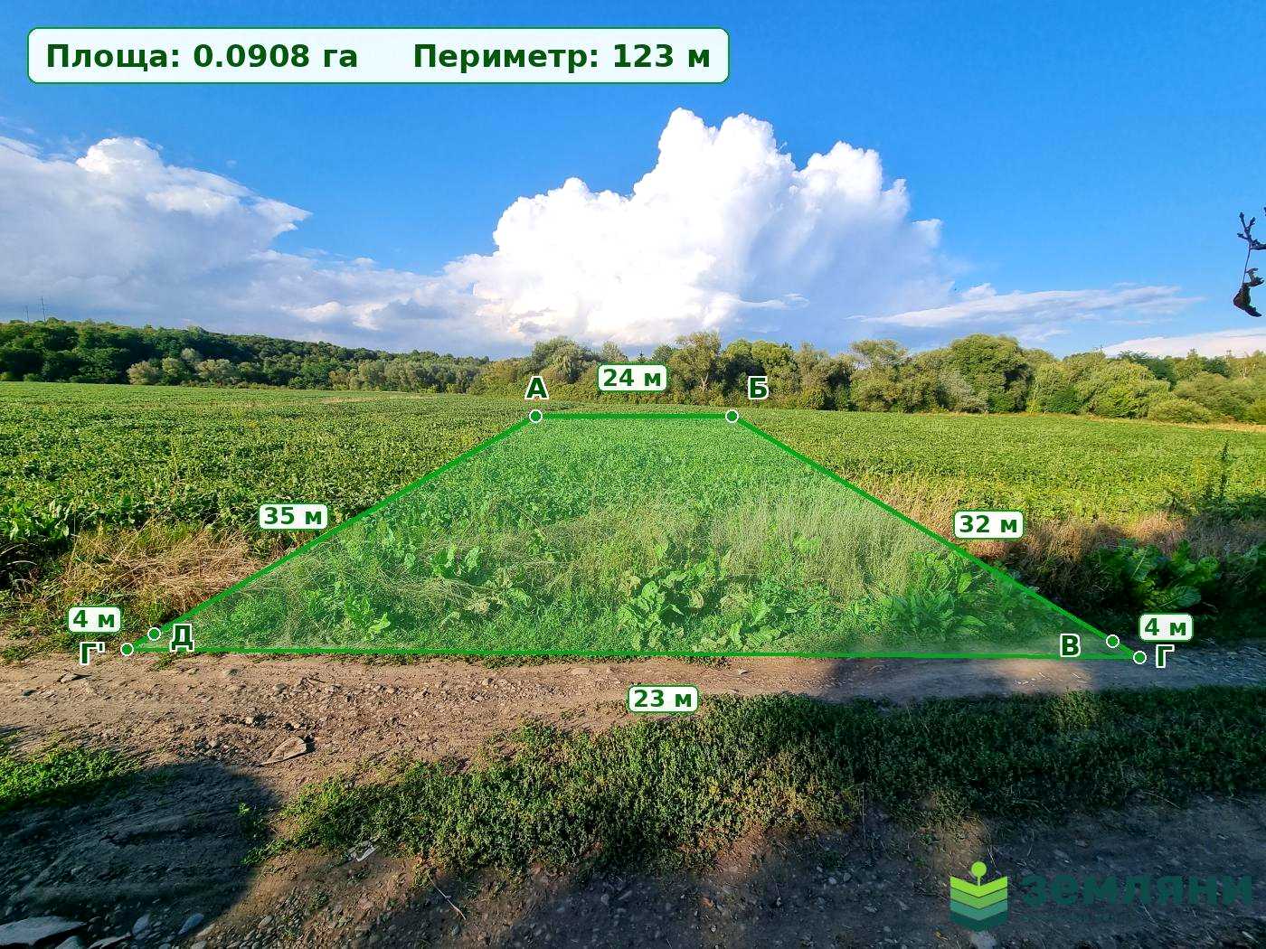 1876419405540111