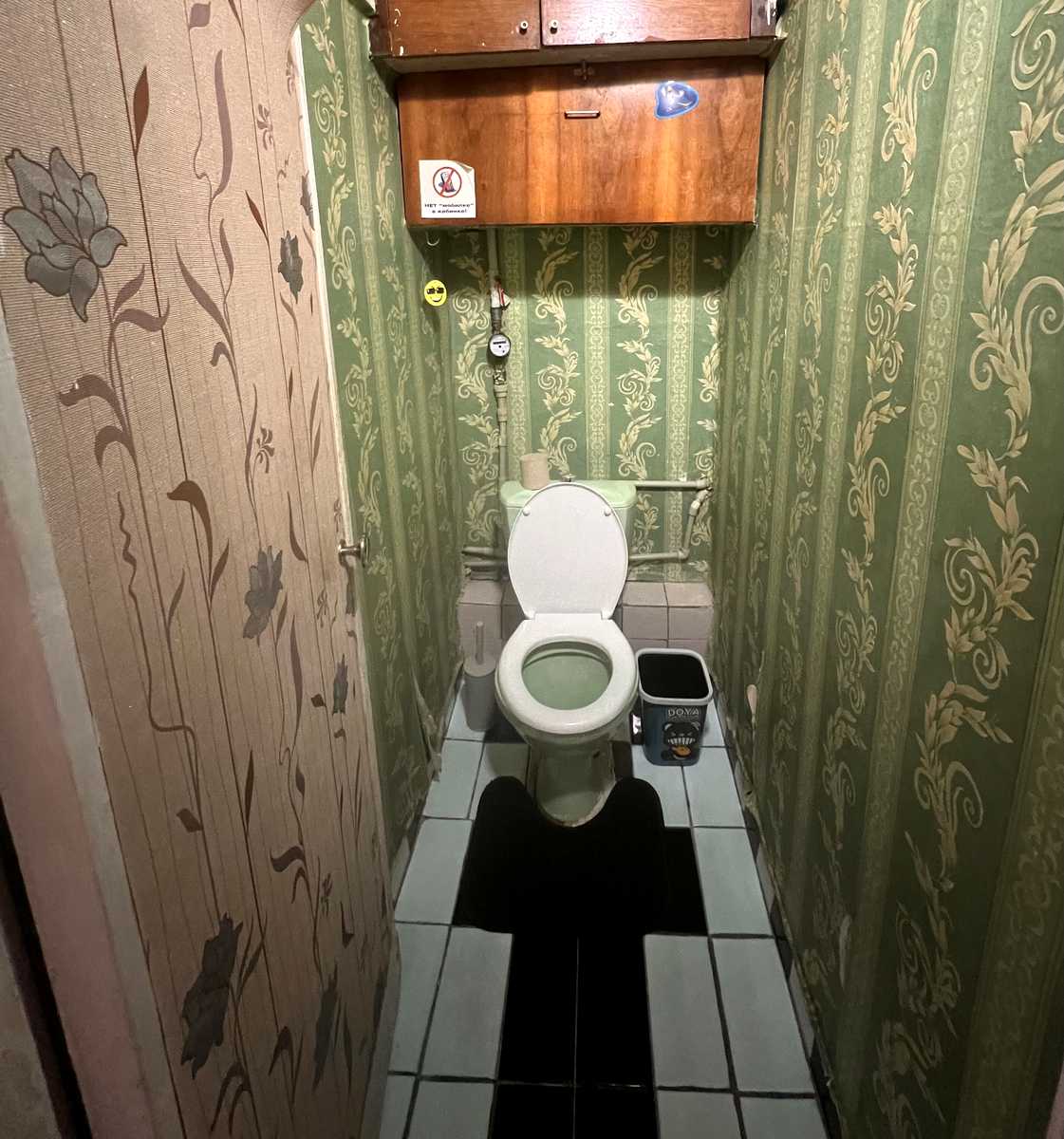 1876422649176002