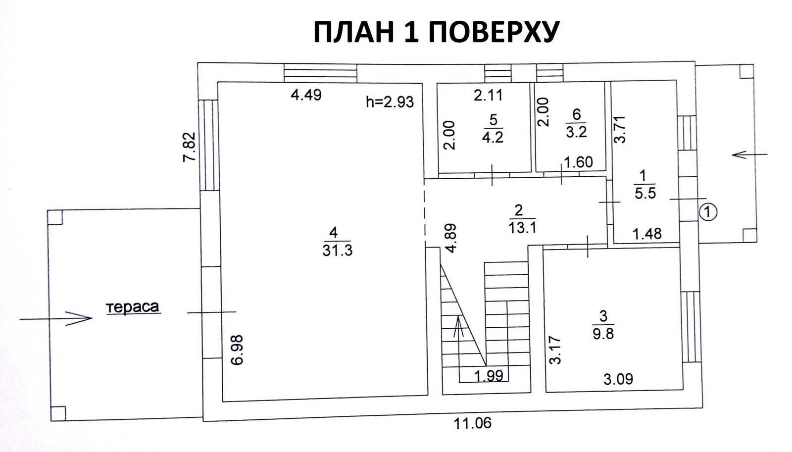 1876423675620034