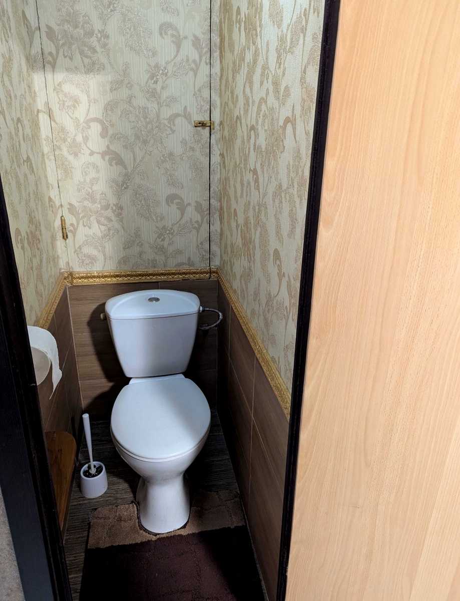1876442447738559
