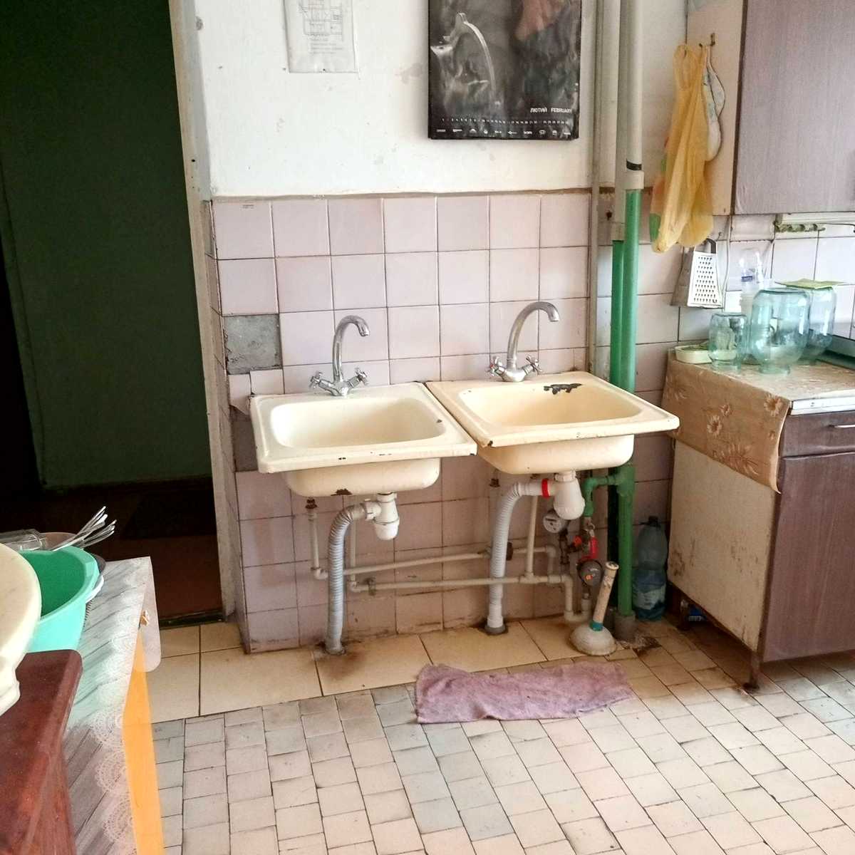 1876461644272616