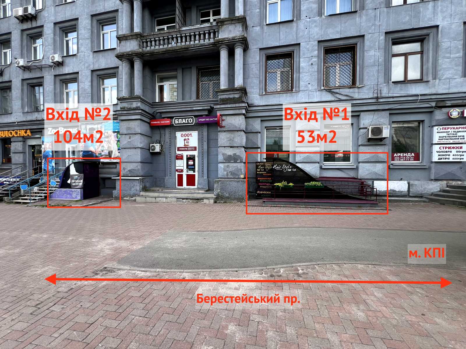 1876473301956381