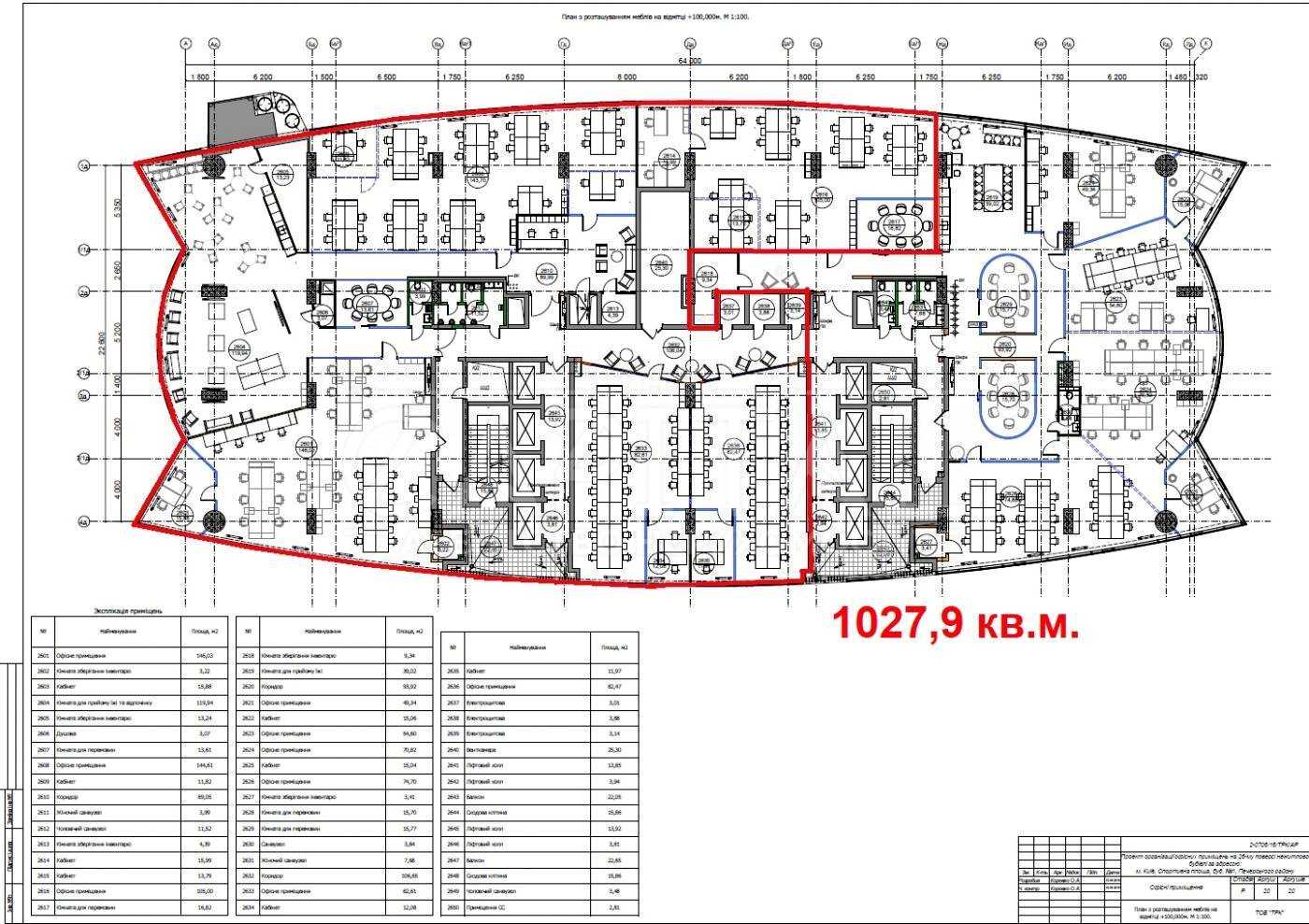 1876474651482173