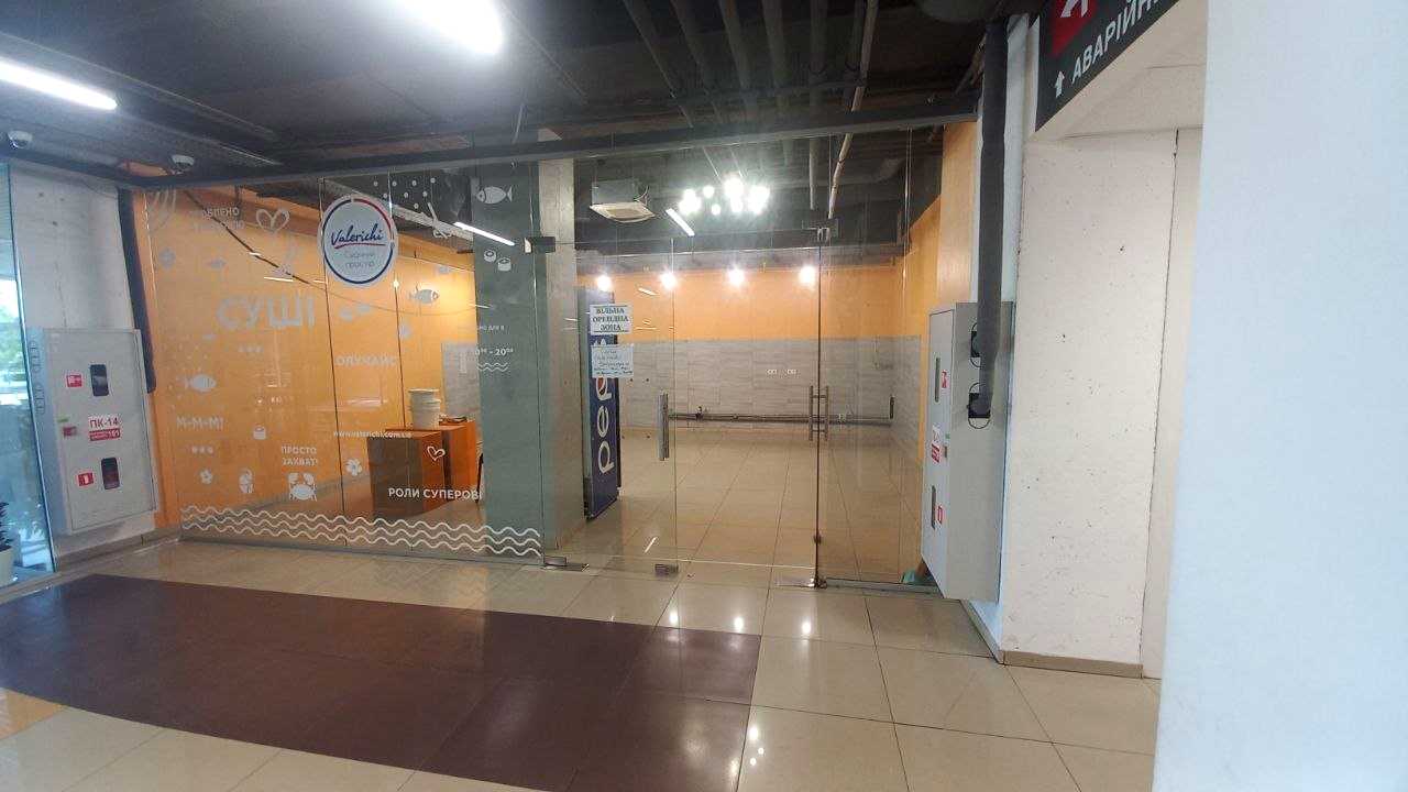 1876475108594896