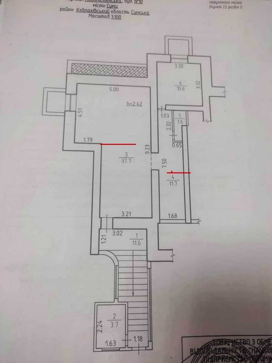 1876475228663976