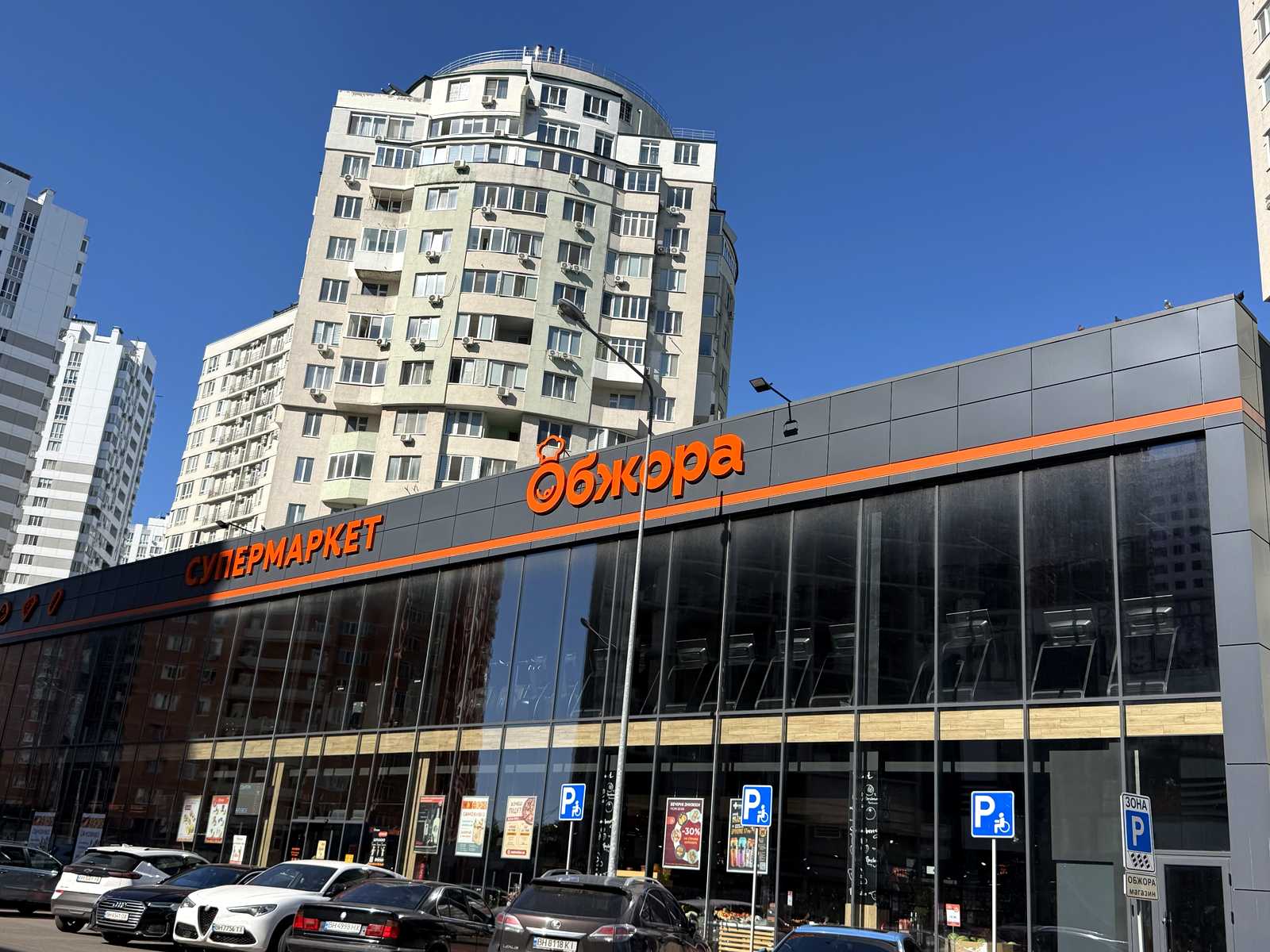 2-кімнатна квартира за адресою (площа 65,1 м²) - фото 13 2-кімнатна квартира за адресою (площа 65,1 м²) - Atlanta.ua - фото 13