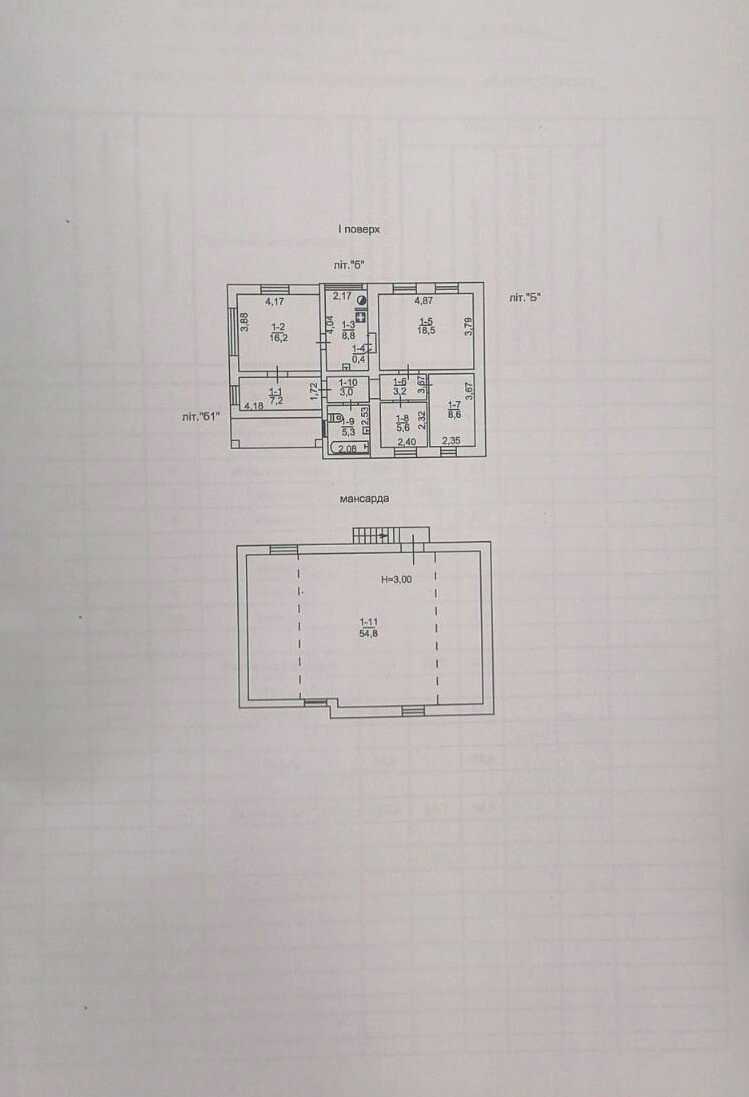 Дом по адресу ул. Бригадная (площадь 130 м²) - imageAlt 23 Дом по адресу ул. Бригадная (площадь 130 м²) - Atlanta.ua - imageAlt 23