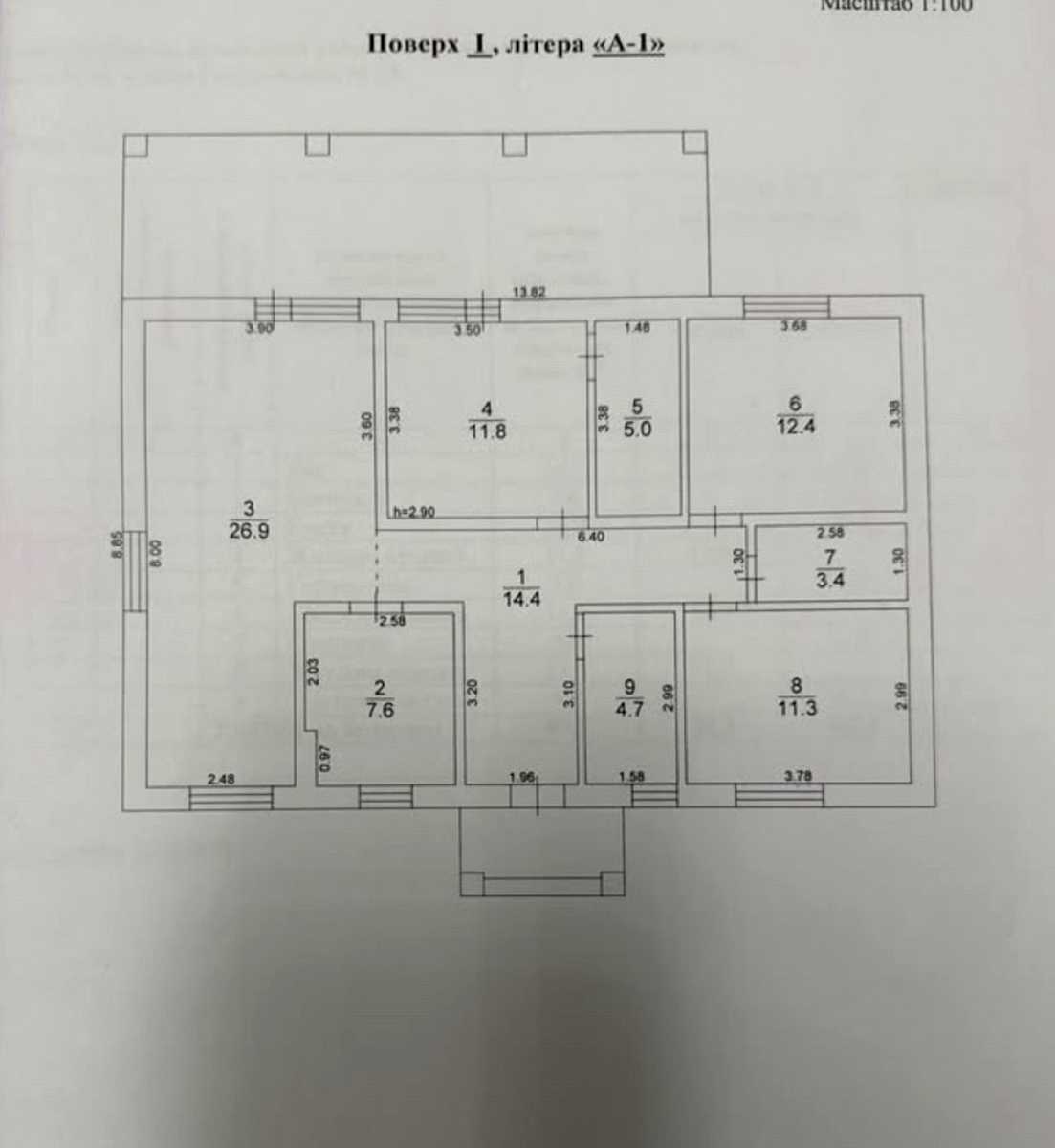 1876479854831008