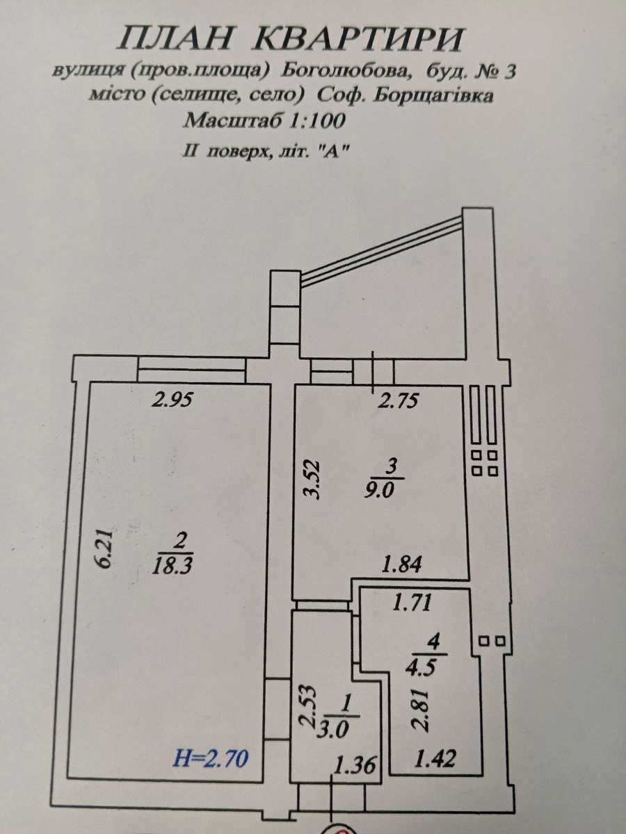 1876480316256210