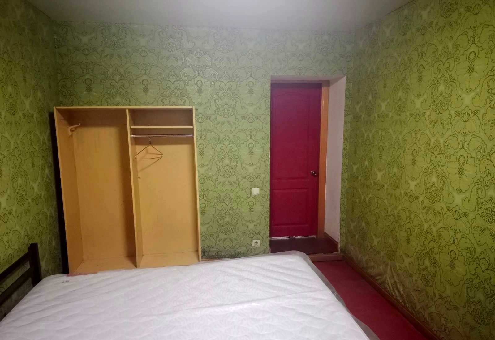 1876480919472285