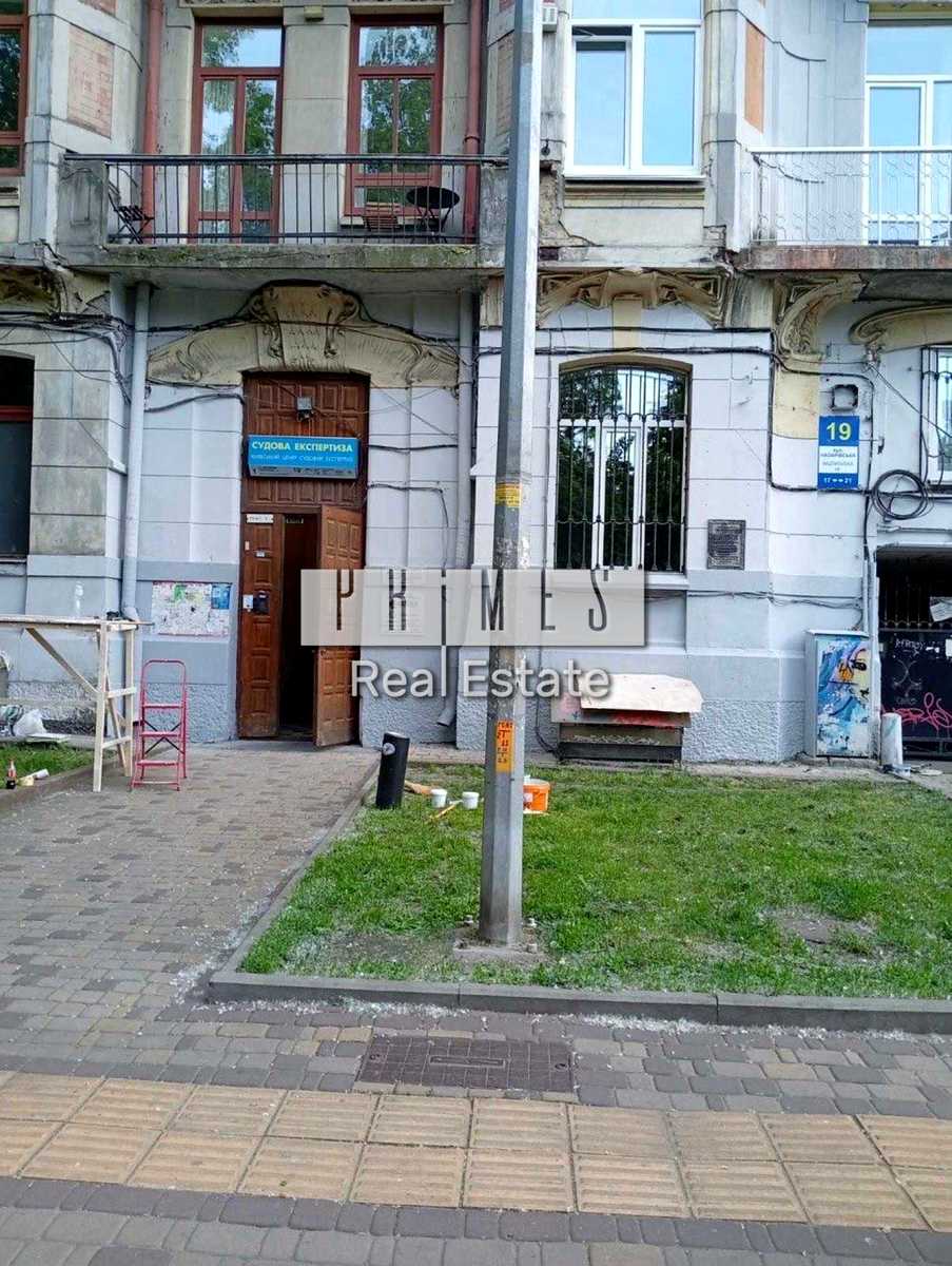 1876483662702348