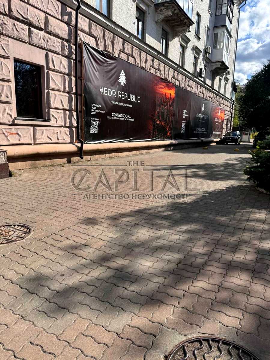 1876484476752040