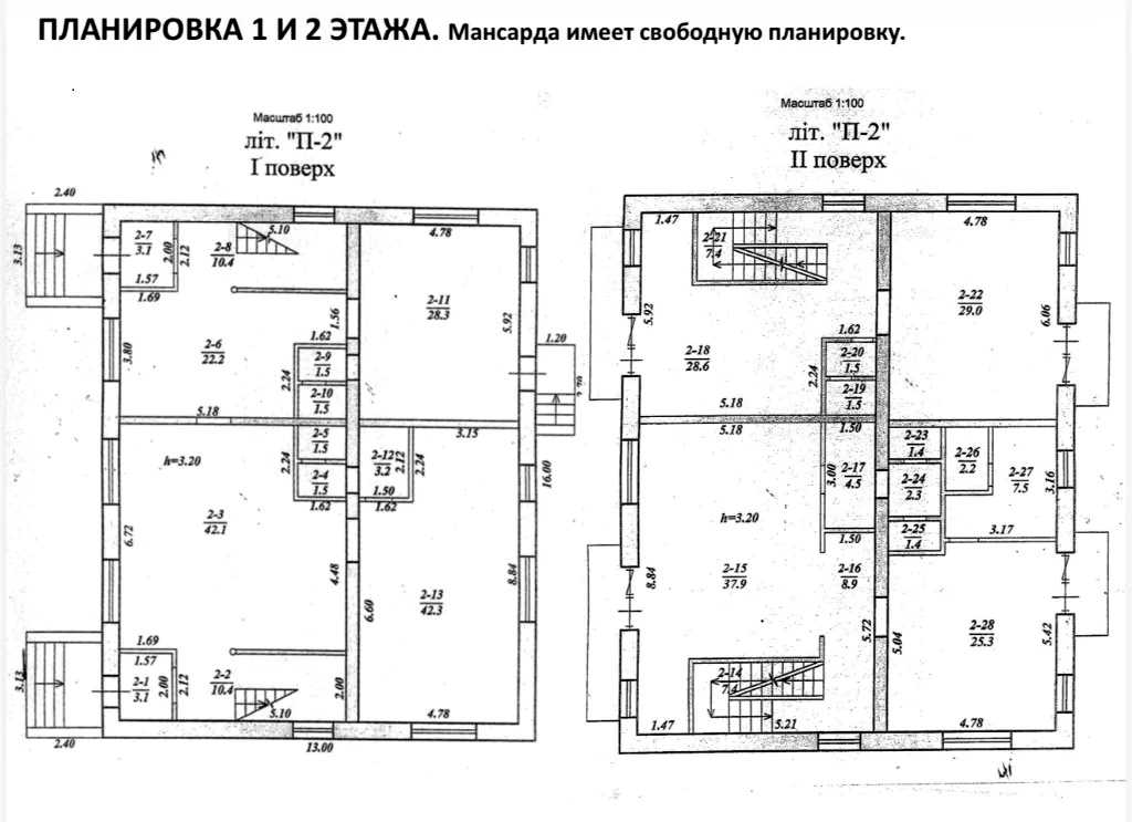 1876487178548833