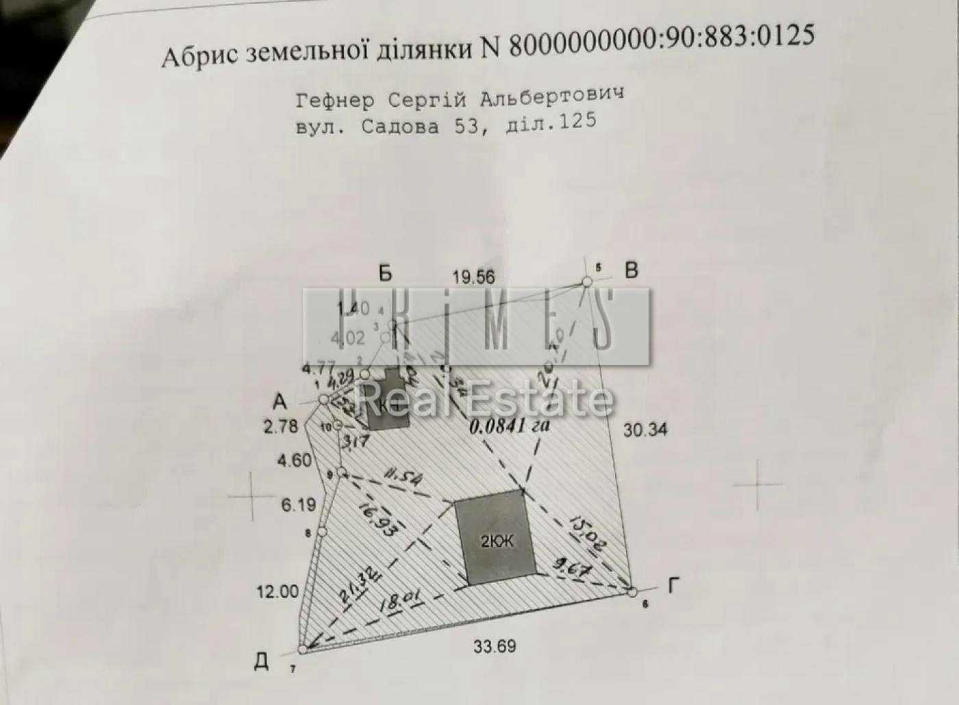 1876487619279831