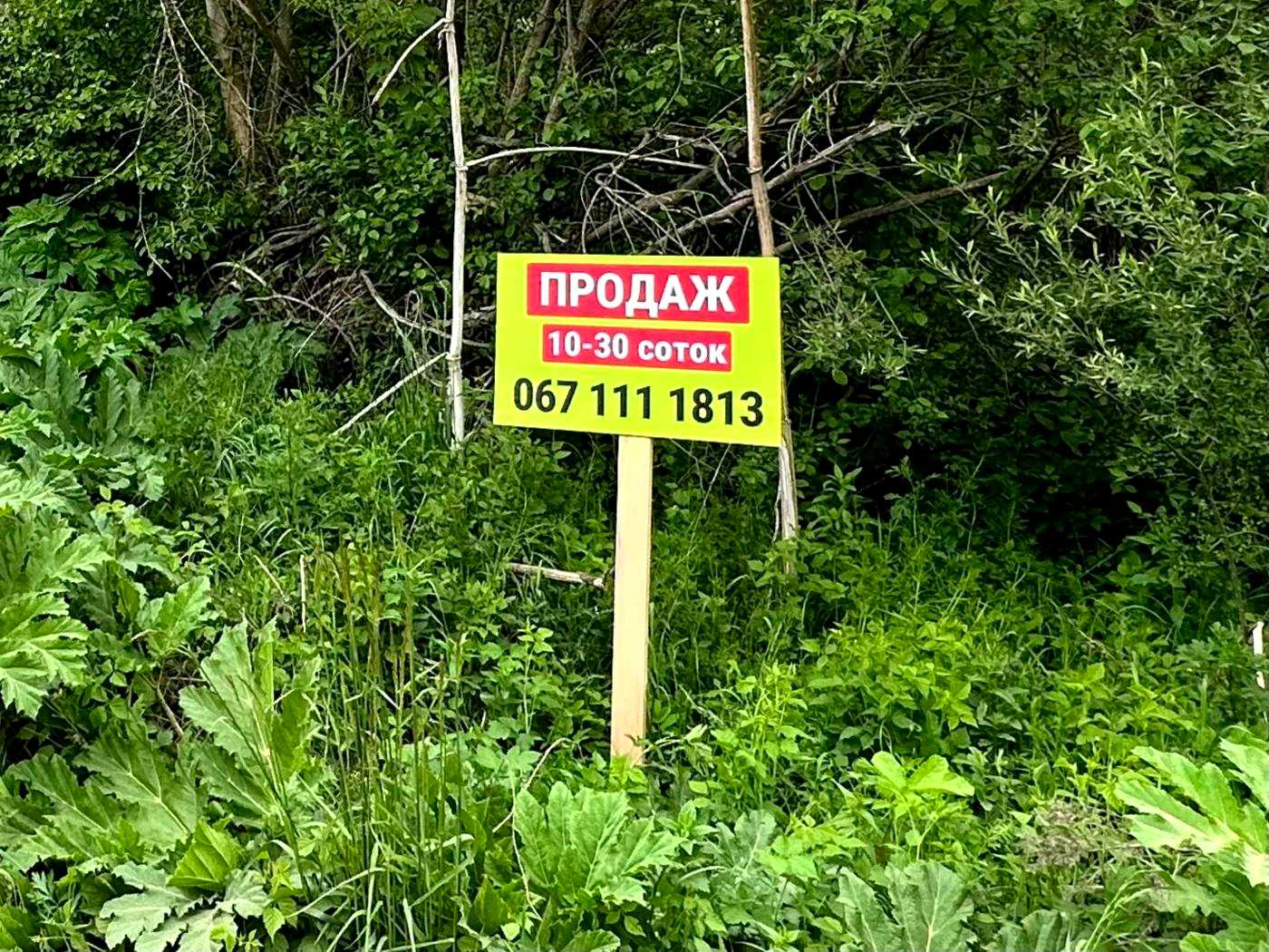 1876488305545145