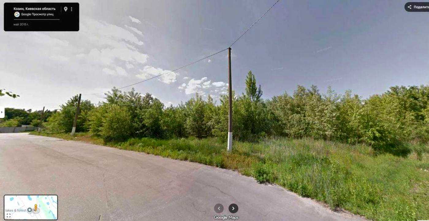 1876489324985735