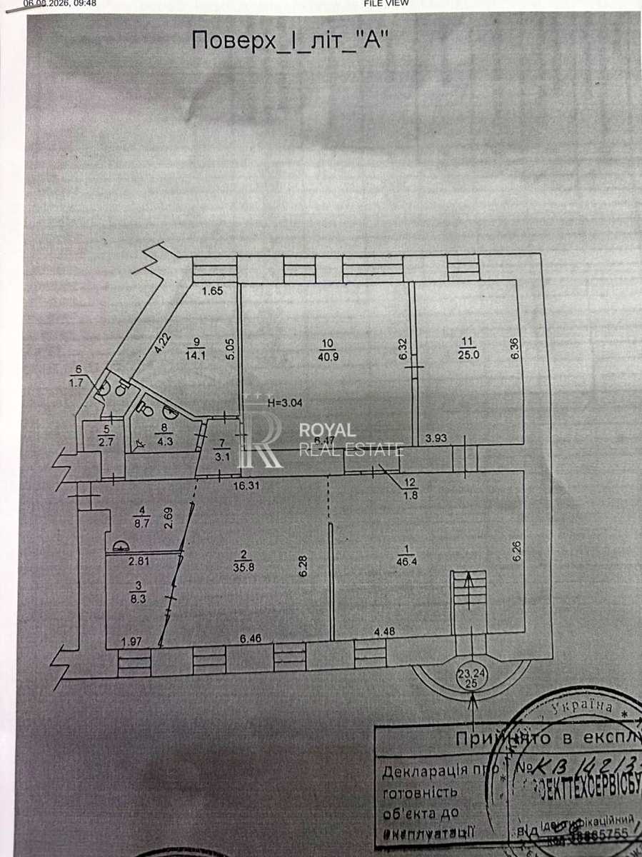 1876490388392276