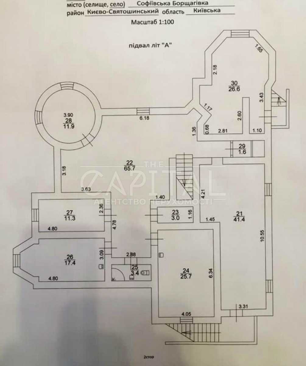 1876490718946061