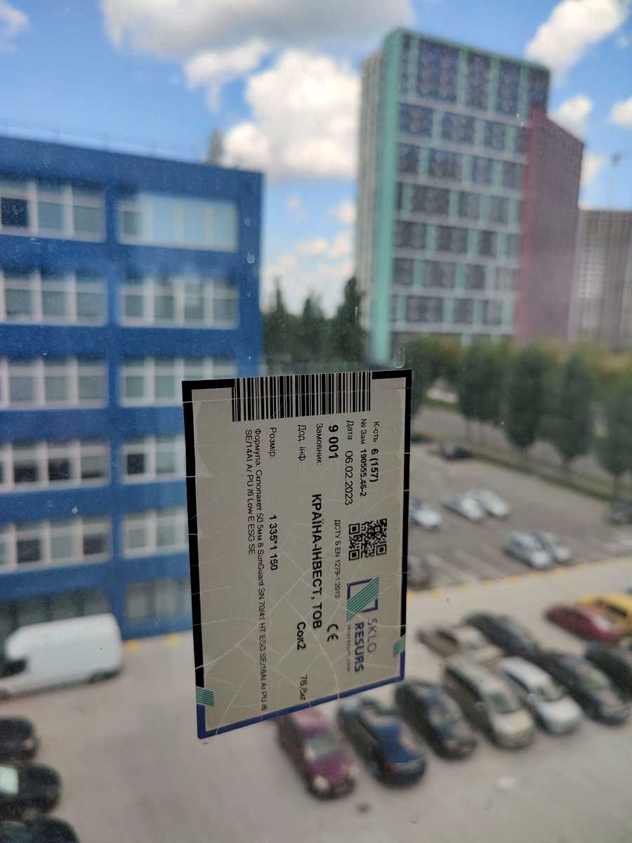 1876493678243287