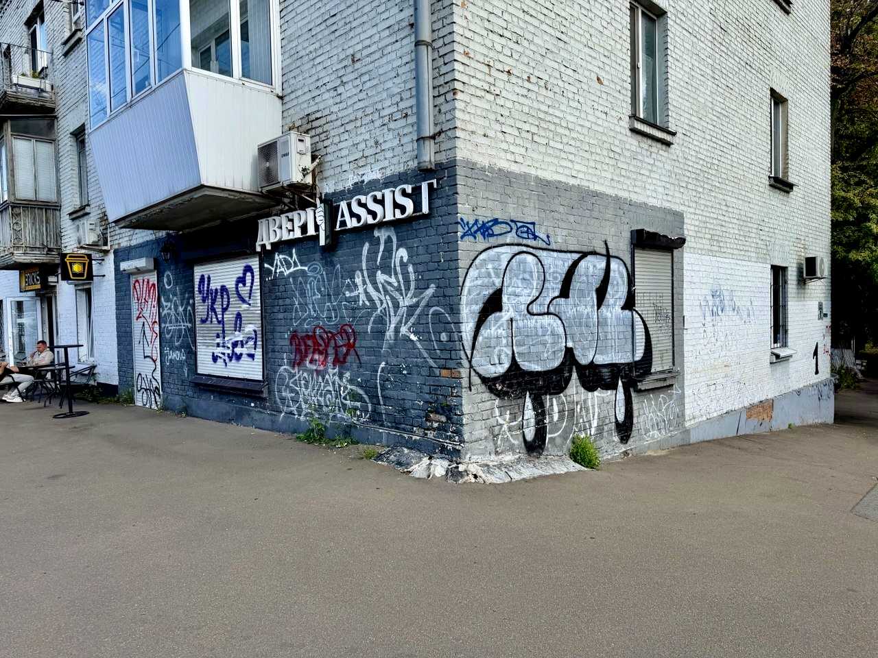 1876494126572319