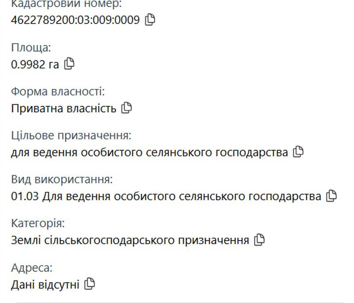 1876494602943611.jpg