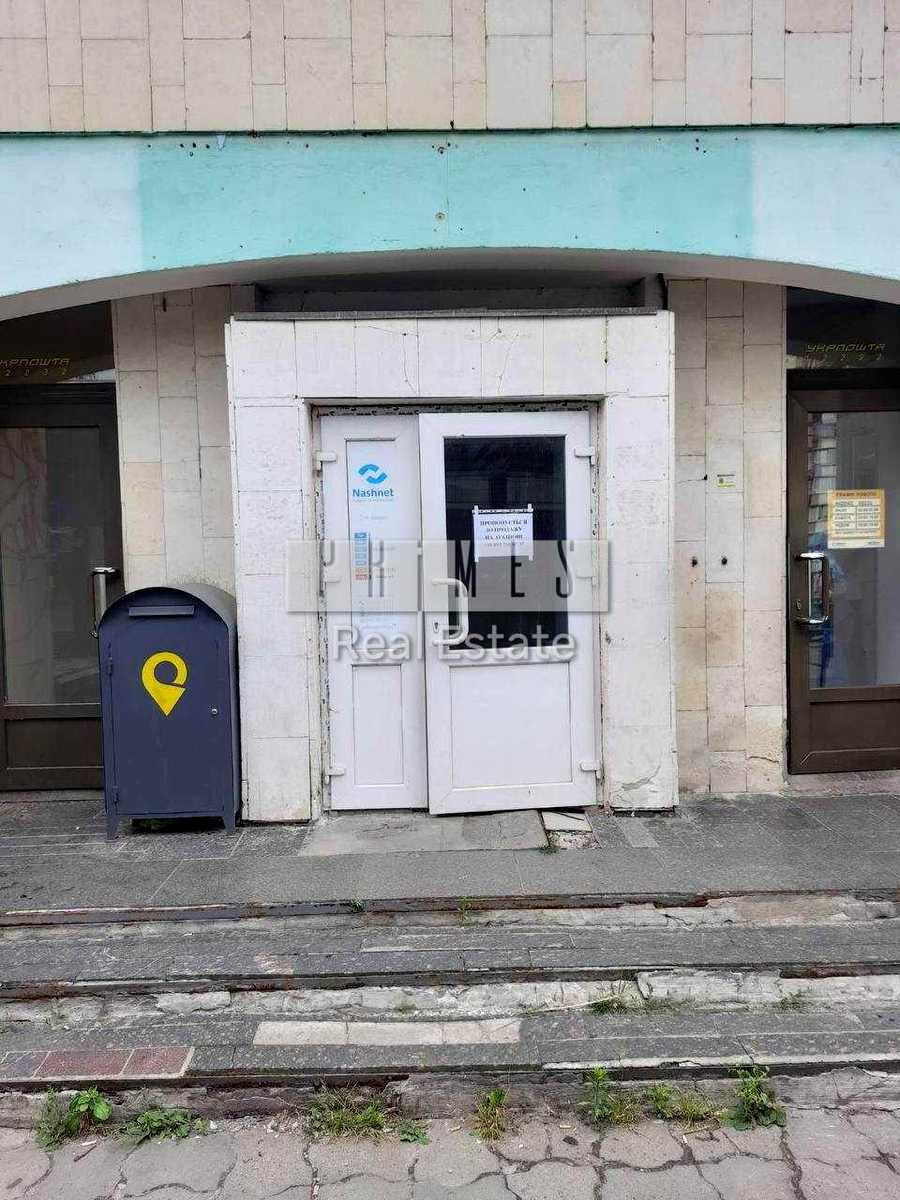 1876496544344284