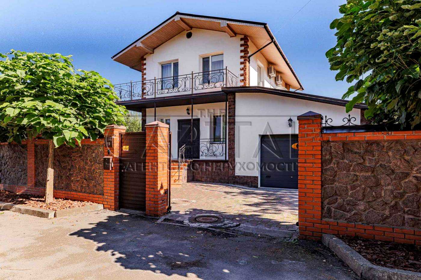 1876498220511833