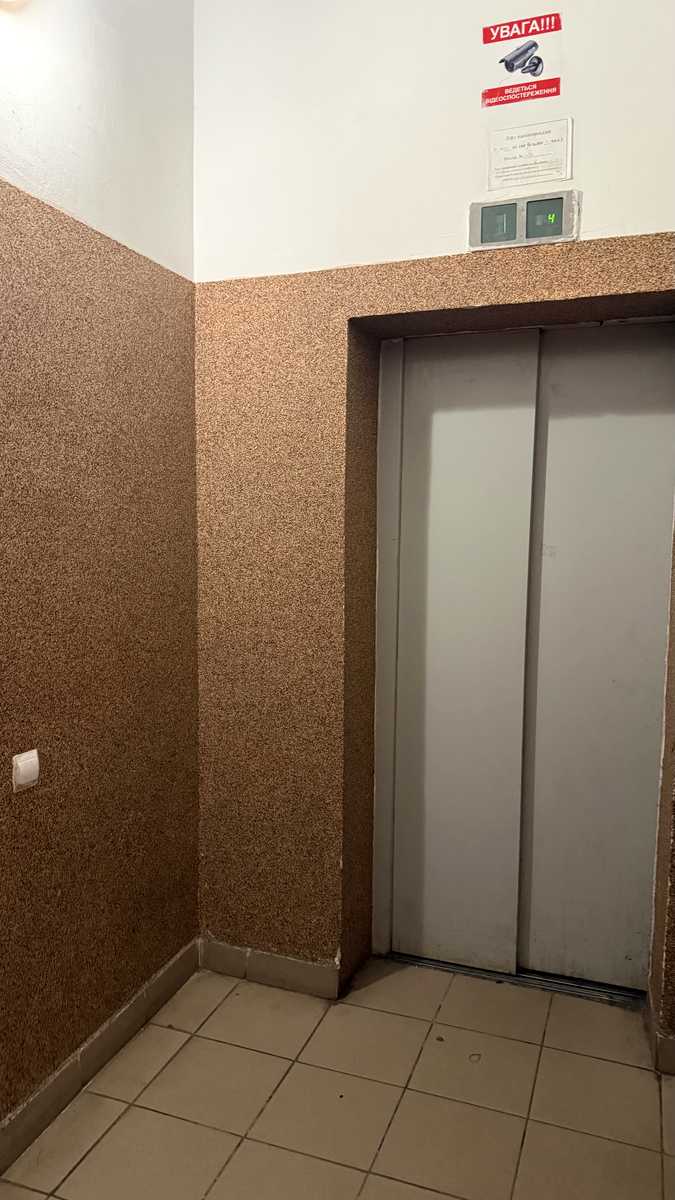 1876514153728642