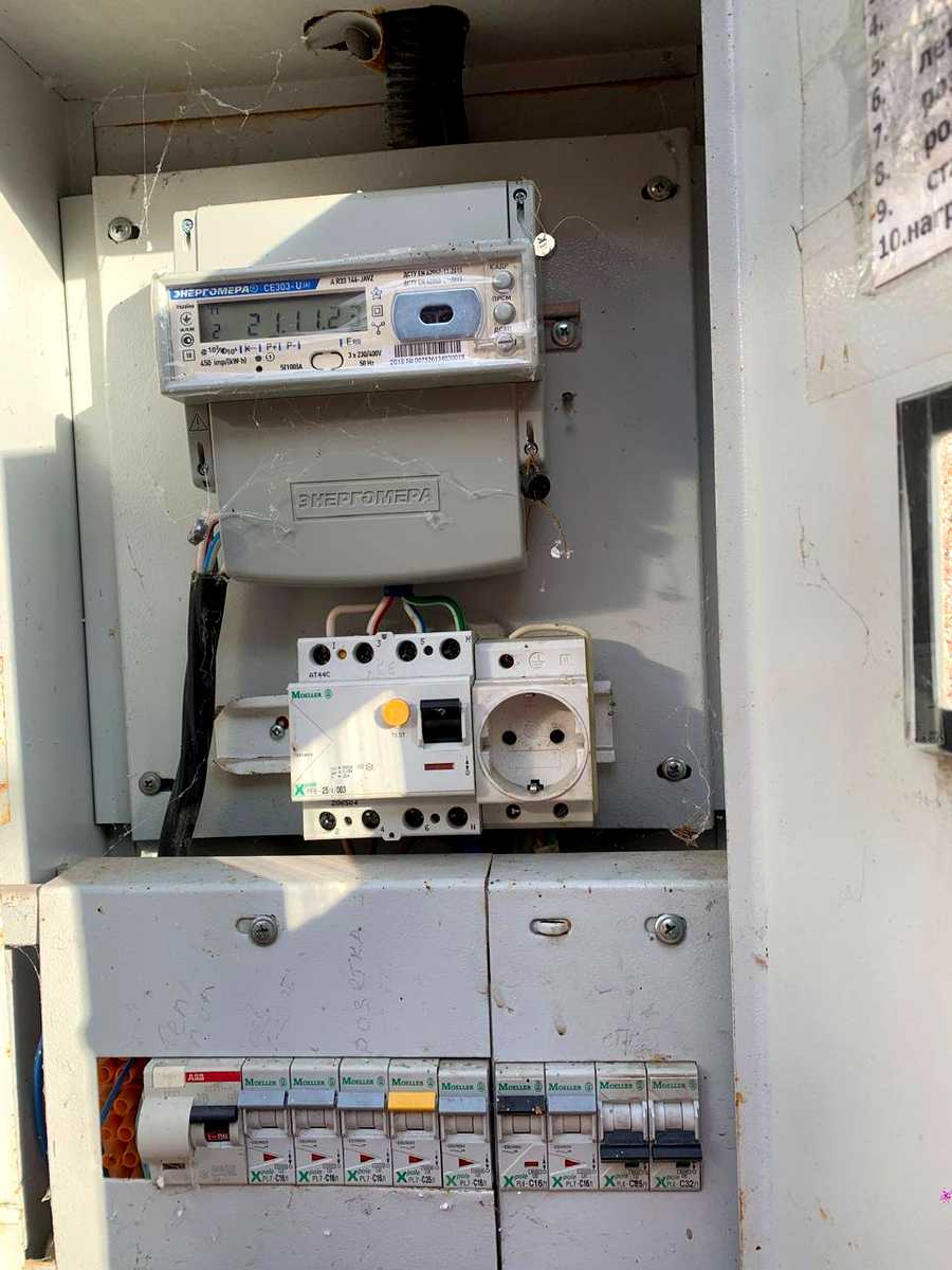1876521172315221